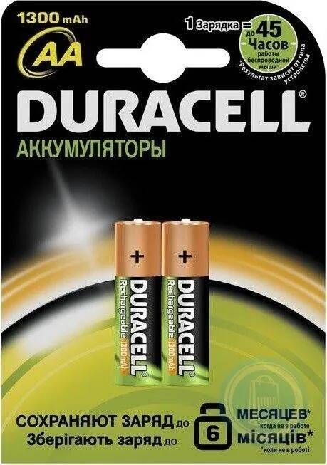 Duracell Oplaadbare Batterijen AA 1300 mAh DC1500 HR6 2 stuks