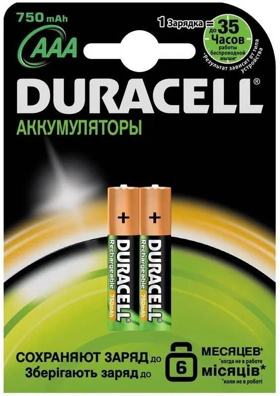 Duracell Oplaadbare Batterijen AAA Alkaline