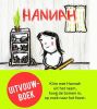 Hannah Renske Gerstel online kopen